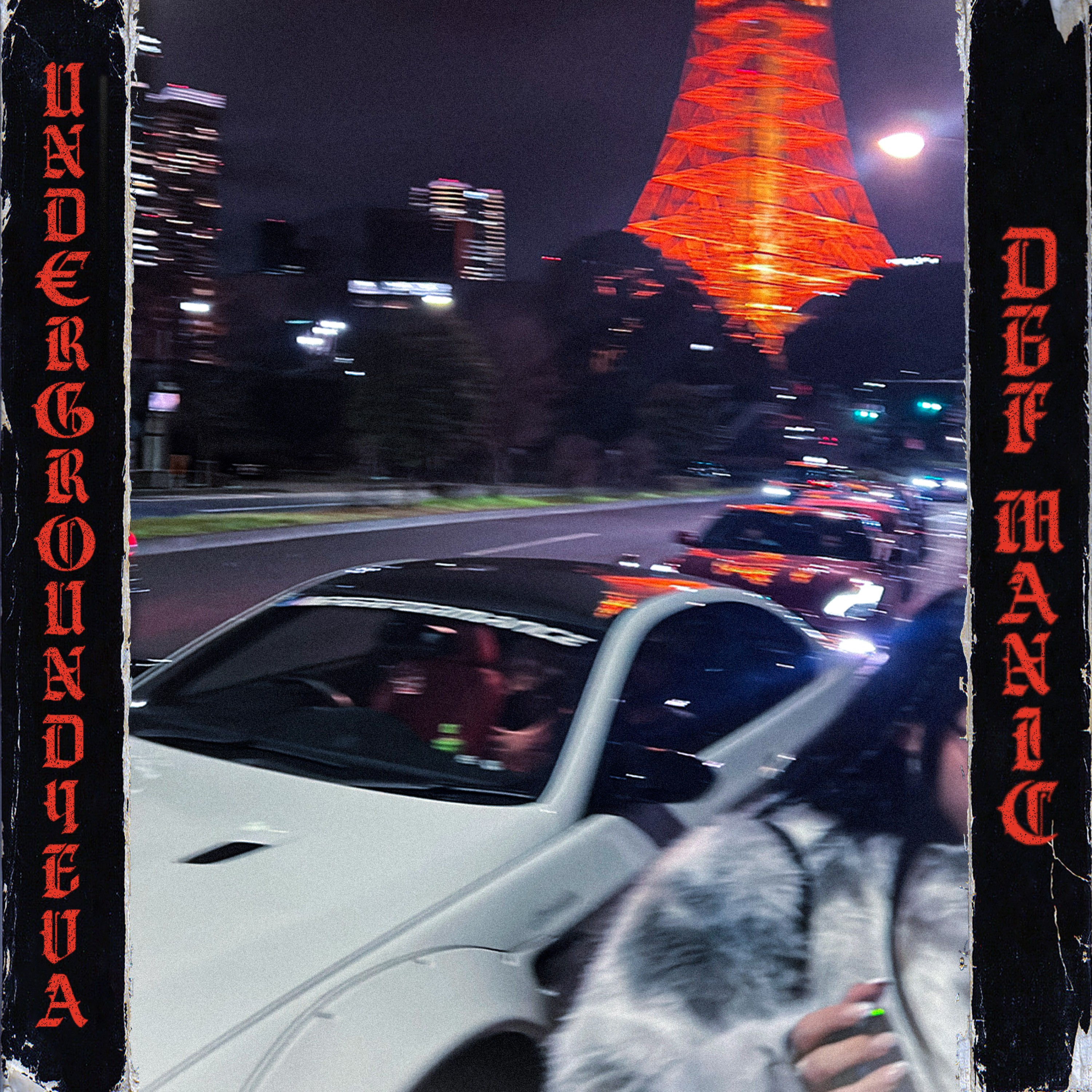 Album Art