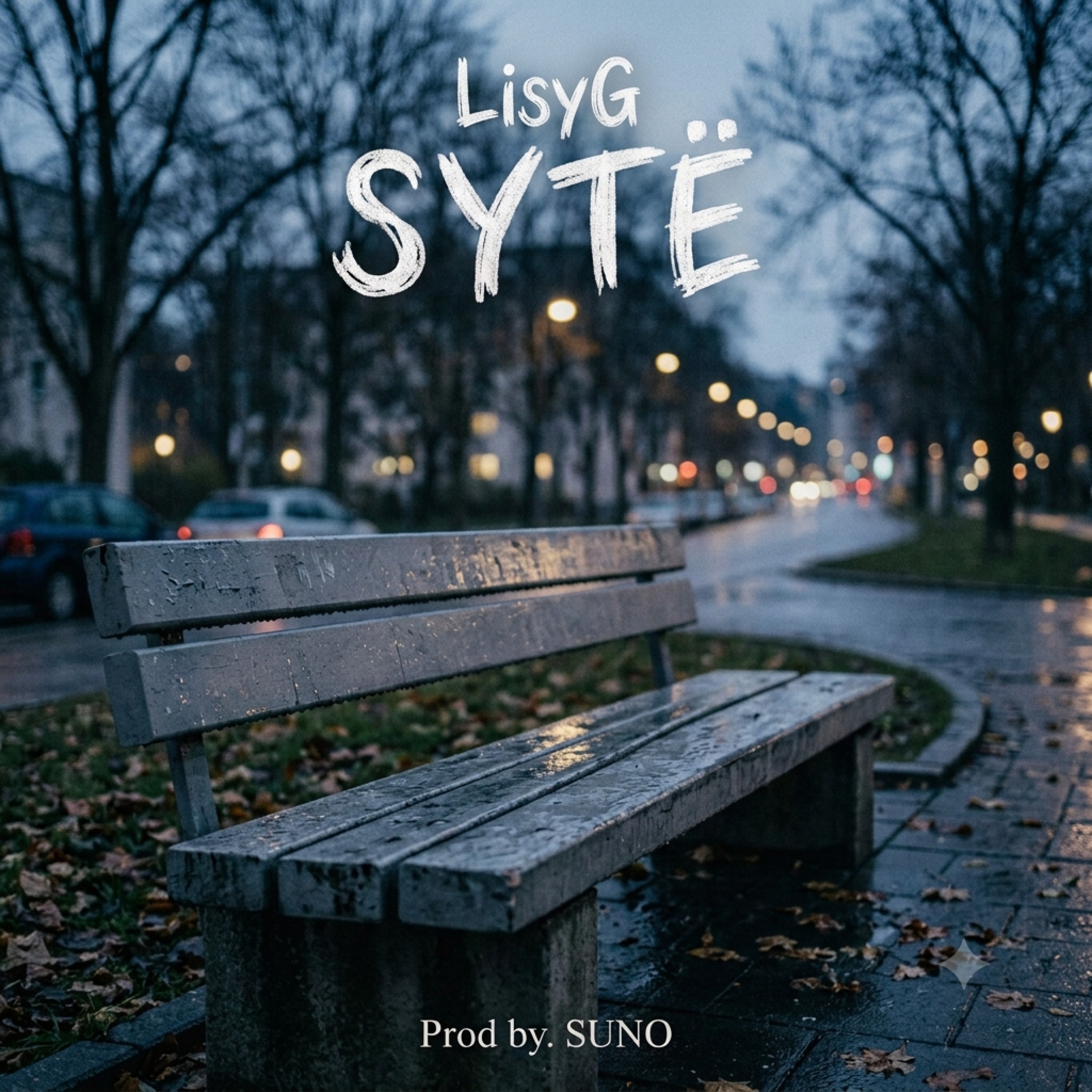 Album Art