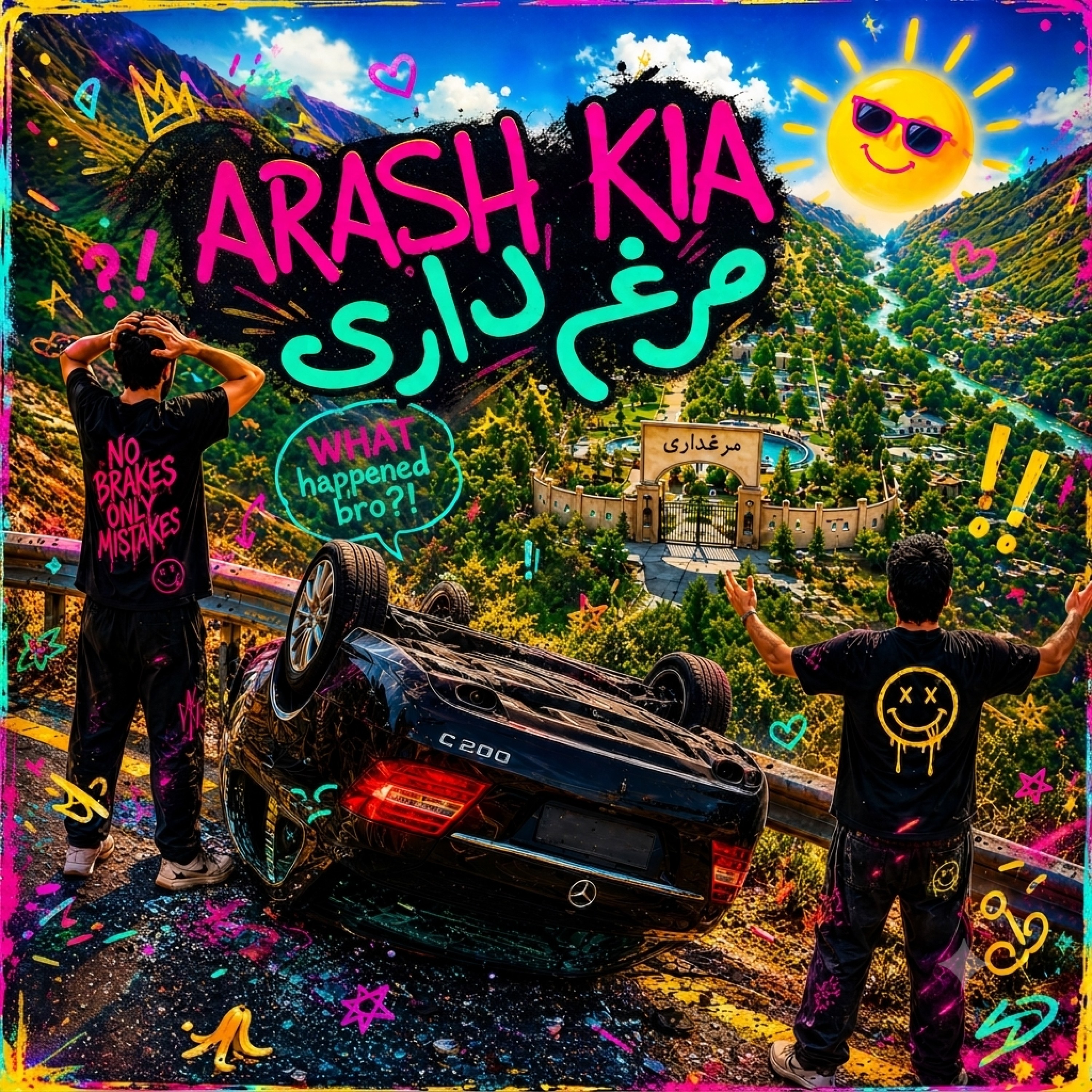 Album Art