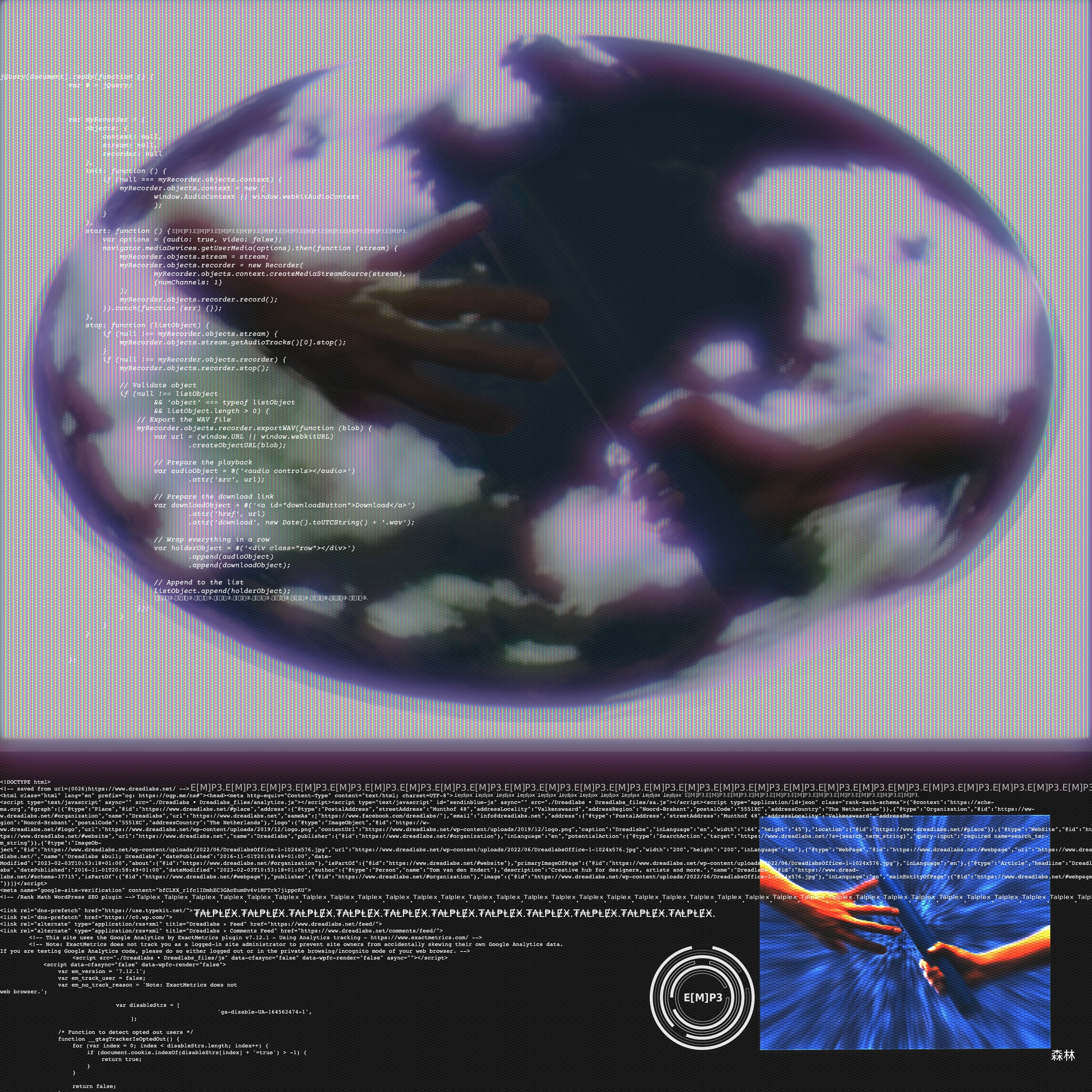 Album Art